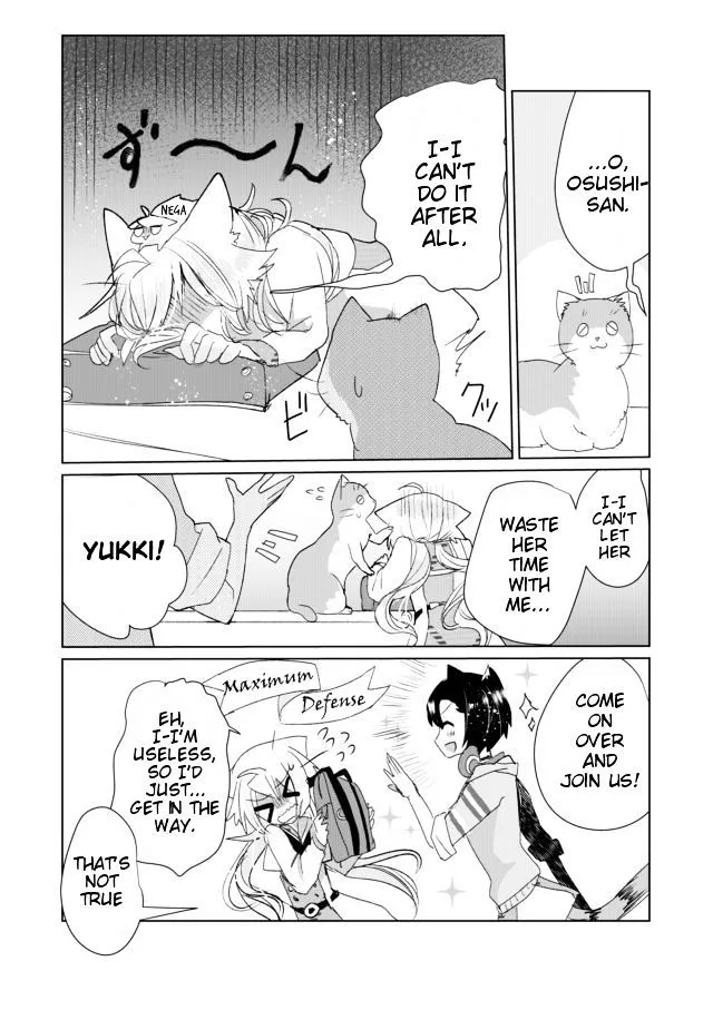 Nekomusume Shoukougun - Page 11