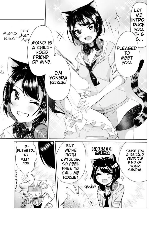 Nekomusume Shoukougun - Page 4