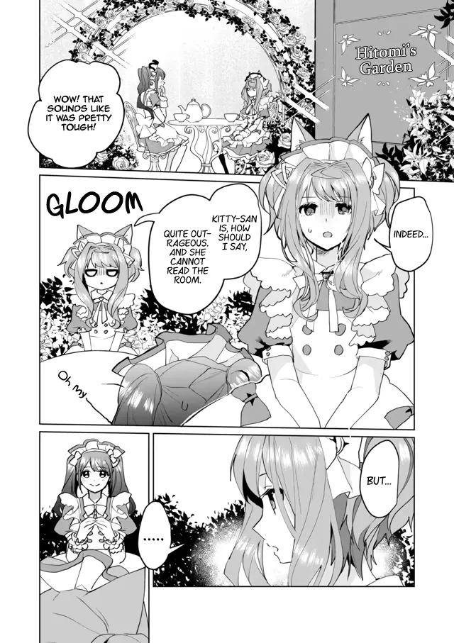 Nekomusume Shoukougun - Page 1