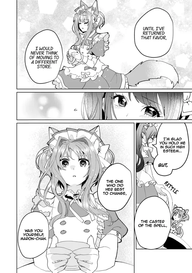 Nekomusume Shoukougun - Page 5