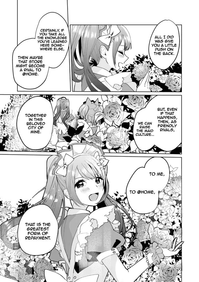 Nekomusume Shoukougun - Page 6