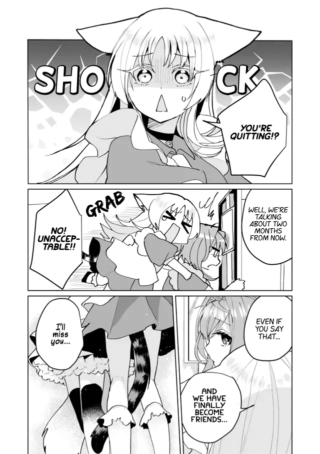 Nekomusume Shoukougun - Page 9