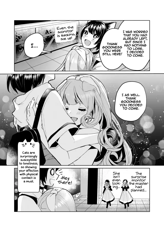 Nekomusume Shoukougun - Page 11