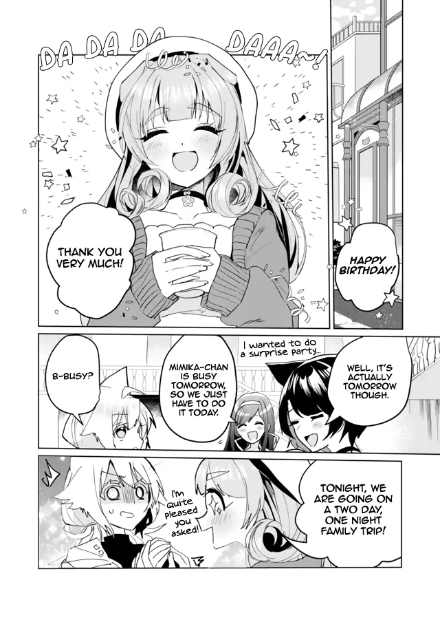 Nekomusume Shoukougun - Page 3