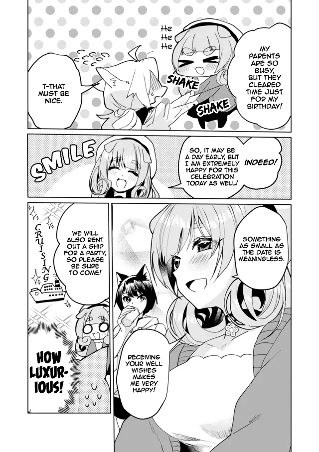 Nekomusume Shoukougun - Page 4