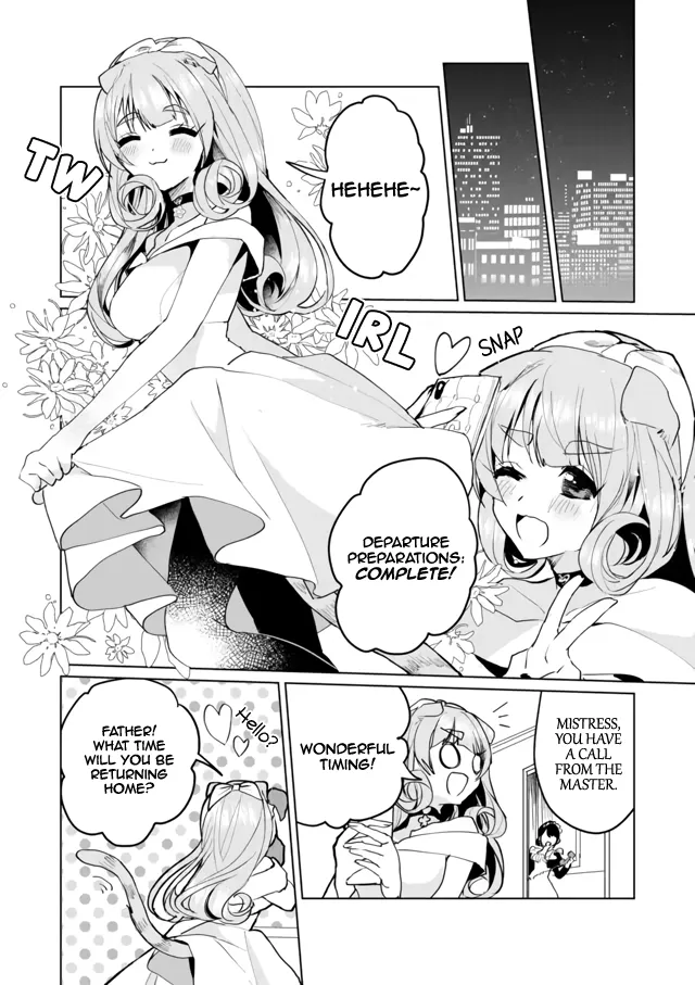 Nekomusume Shoukougun - Page 5