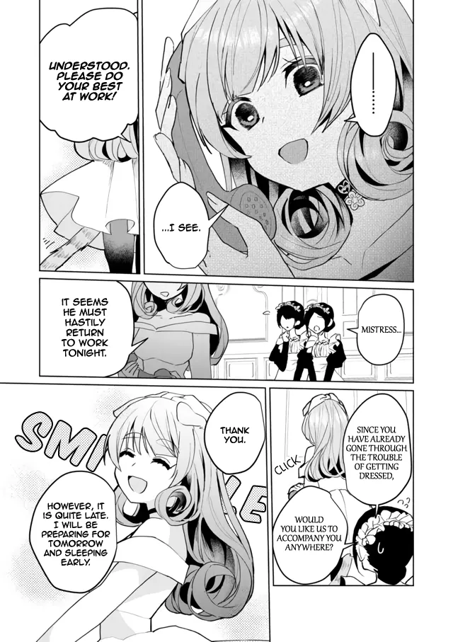 Nekomusume Shoukougun - Page 6