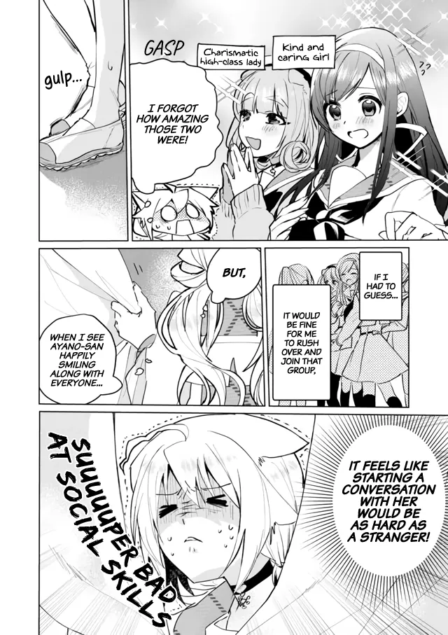 Nekomusume Shoukougun - Page 4