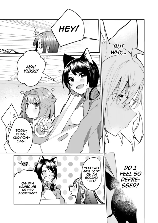 Nekomusume Shoukougun - Page 7