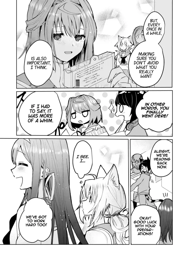 Nekomusume Shoukougun - Page 9