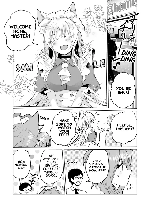 Nekomusume Shoukougun - Page 2