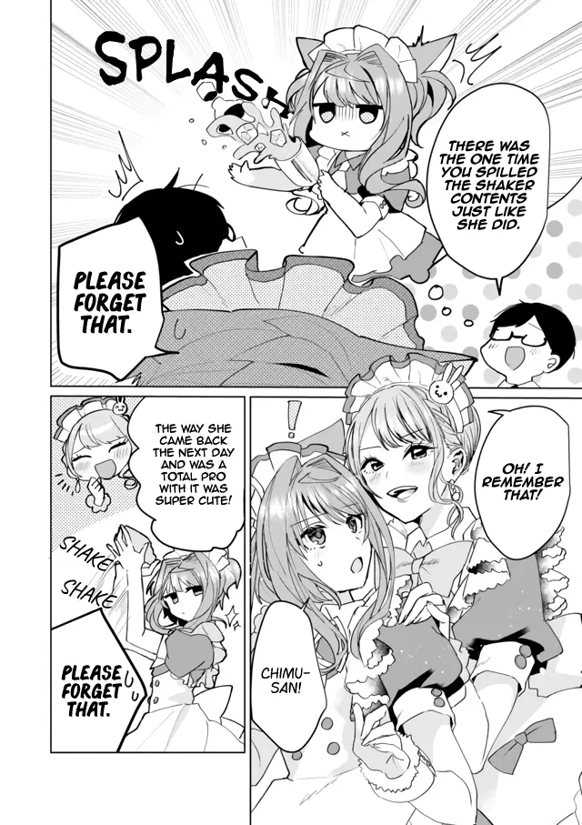 Nekomusume Shoukougun - Page 3