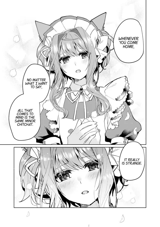 Nekomusume Shoukougun - Page 6