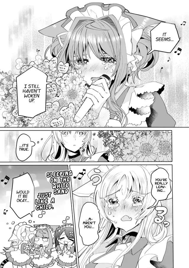 Nekomusume Shoukougun - Page 8