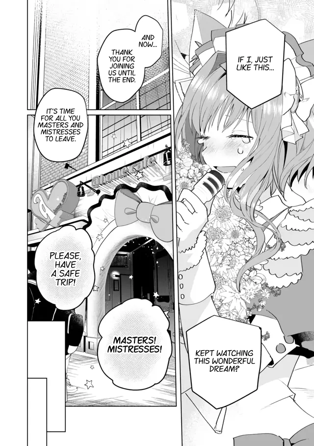 Nekomusume Shoukougun - Page 9