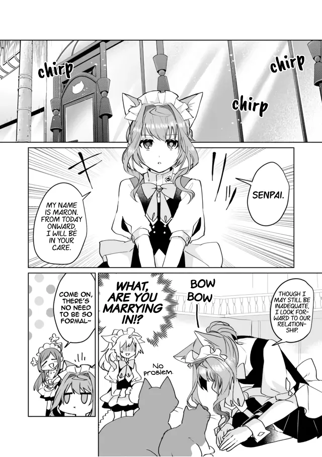 Nekomusume Shoukougun - Page 1