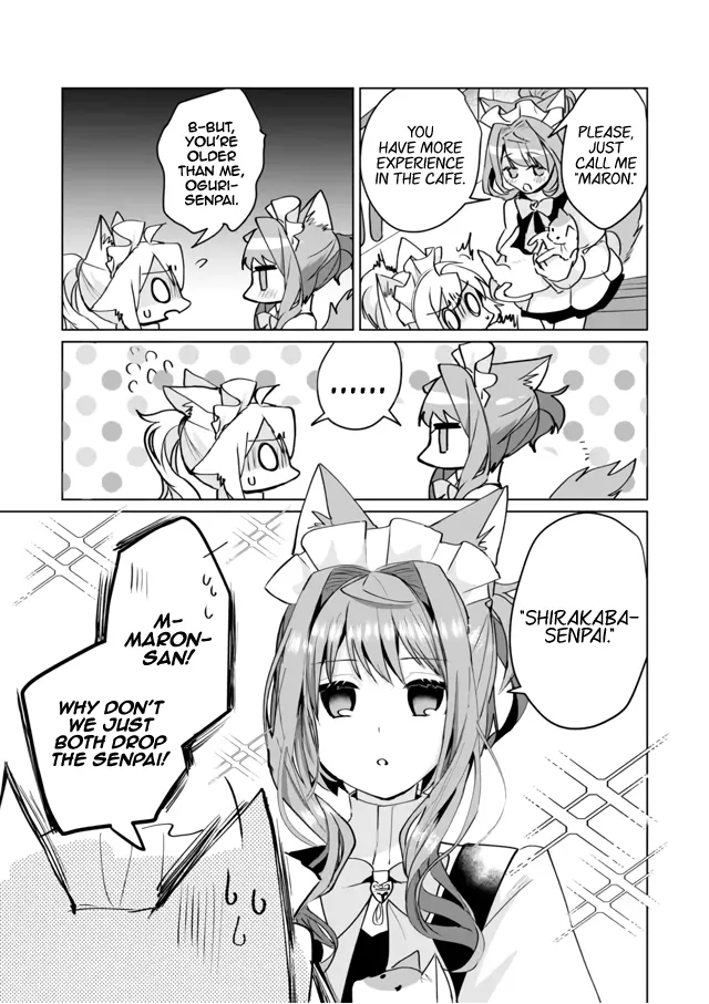 Nekomusume Shoukougun - Page 10