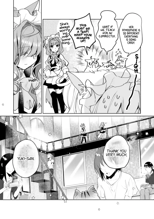 Nekomusume Shoukougun - Page 11