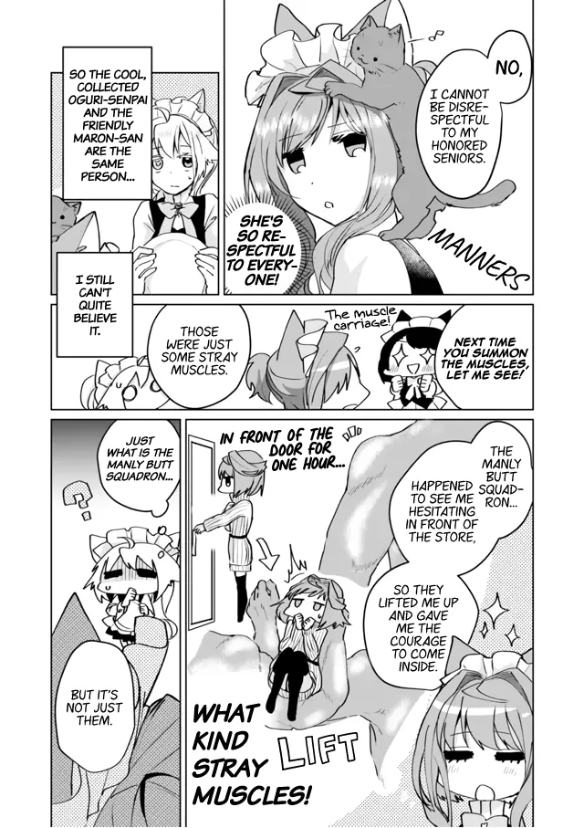 Nekomusume Shoukougun - Page 2