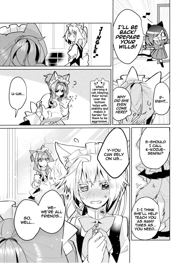 Nekomusume Shoukougun - Page 8