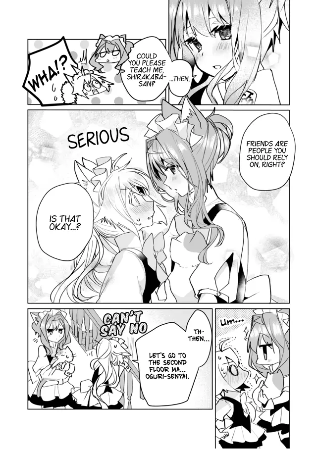 Nekomusume Shoukougun - Page 9