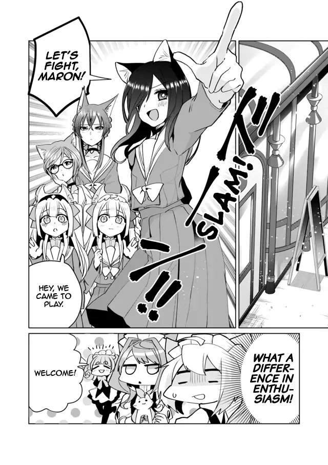 Nekomusume Shoukougun - Page 1