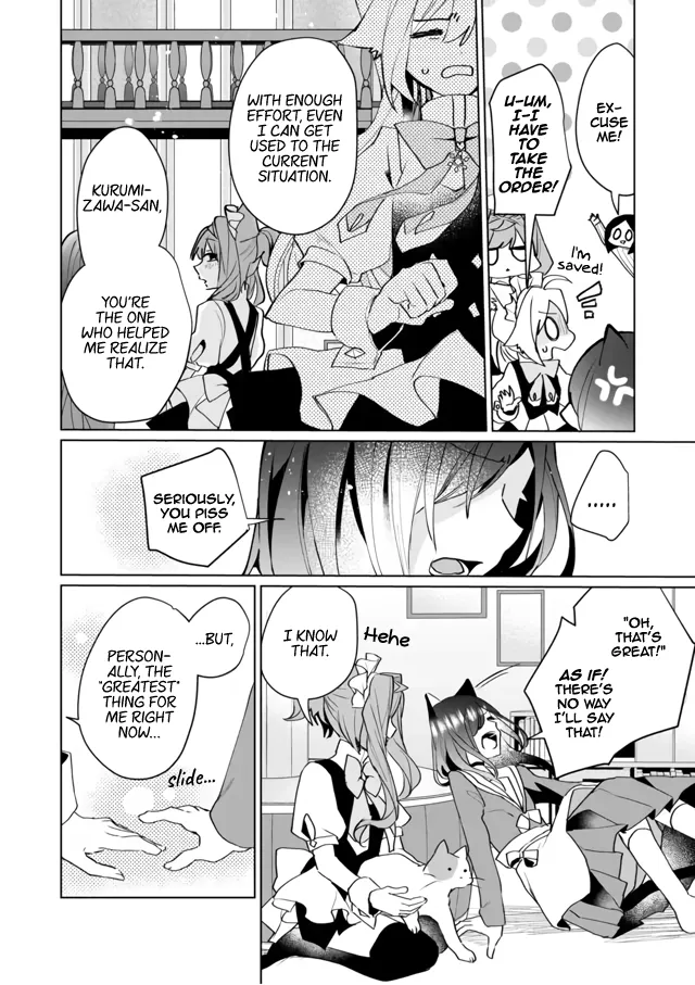 Nekomusume Shoukougun - Page 9