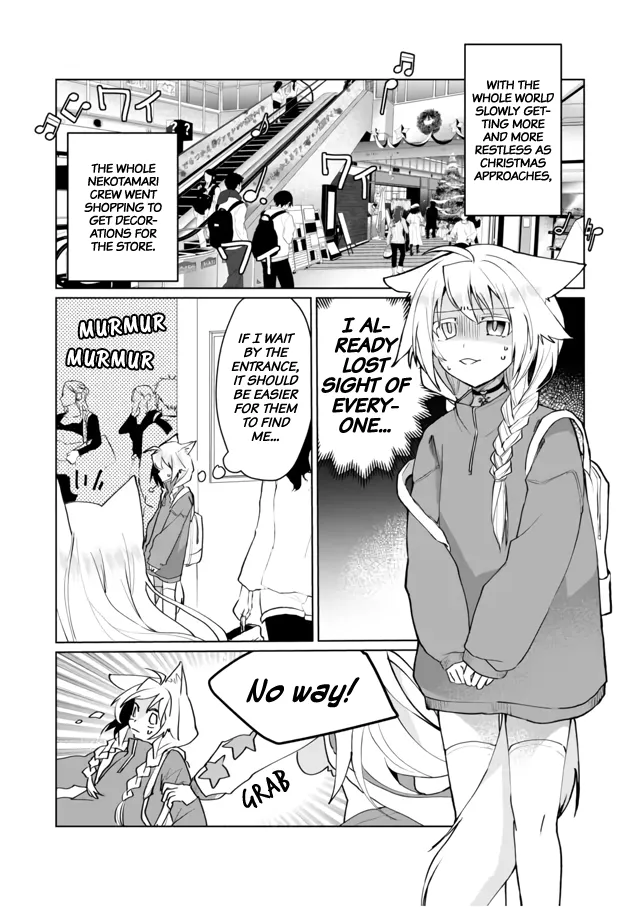 Nekomusume Shoukougun - Page 1