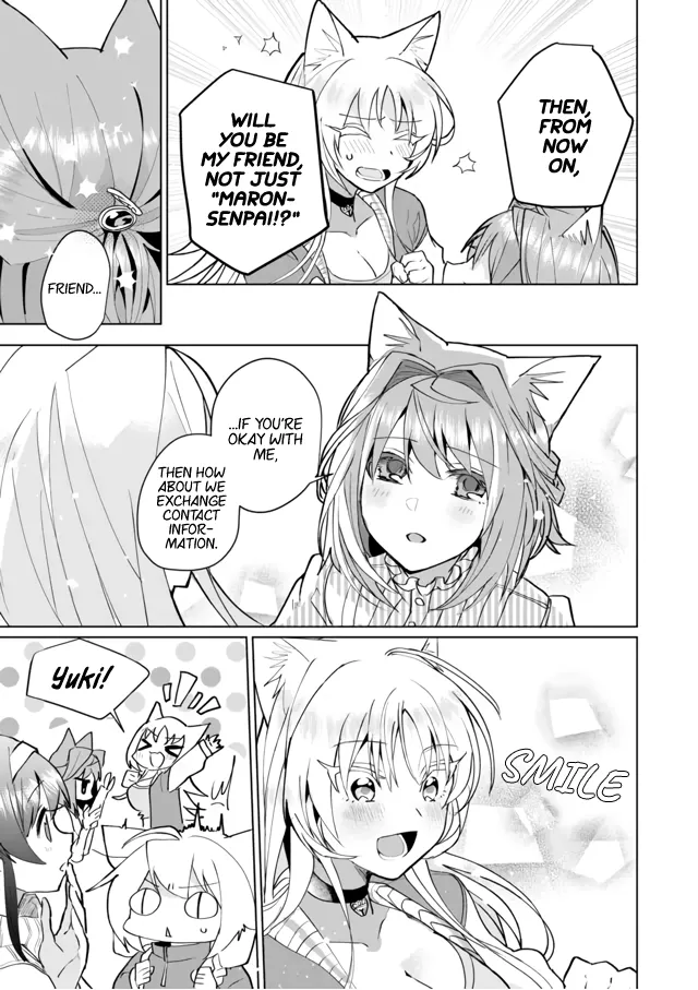 Nekomusume Shoukougun - Page 10