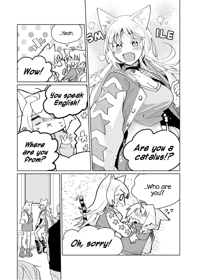 Nekomusume Shoukougun - Page 2