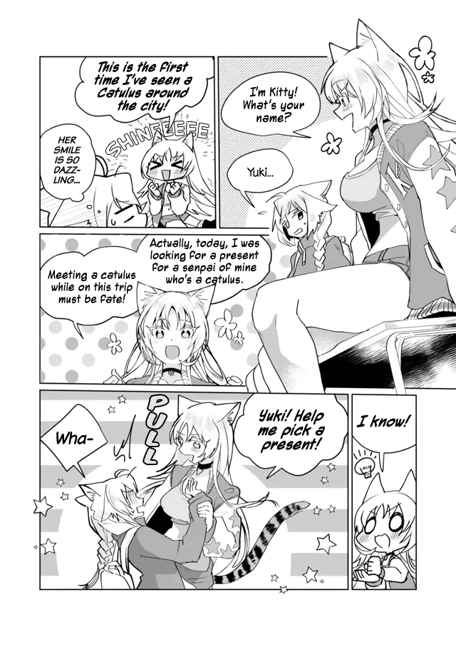 Nekomusume Shoukougun - Page 3