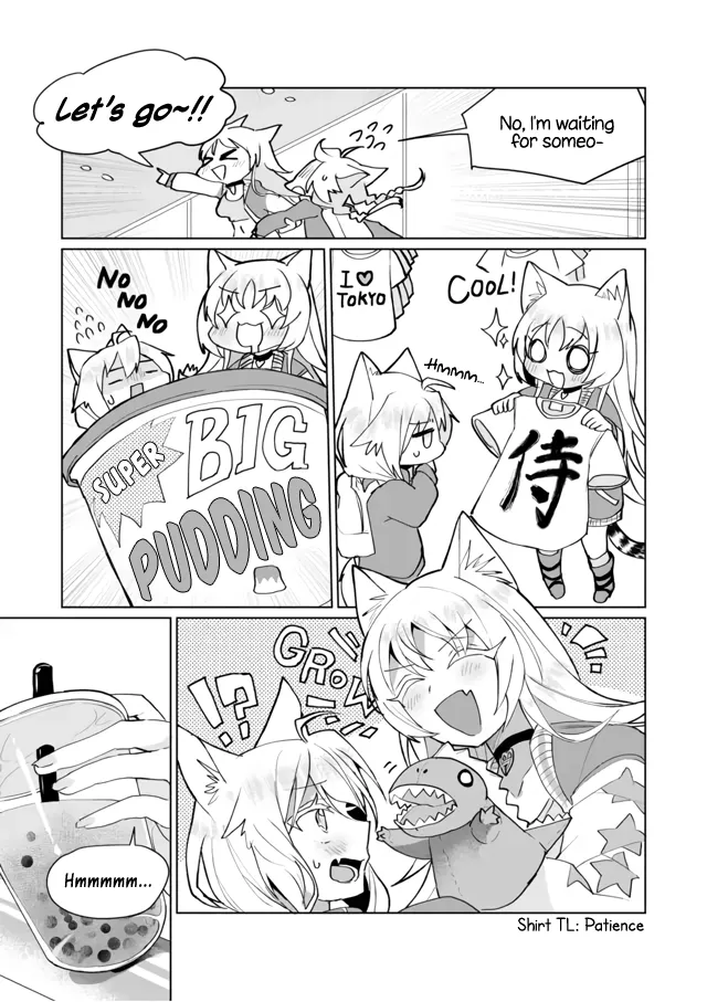 Nekomusume Shoukougun - Page 4