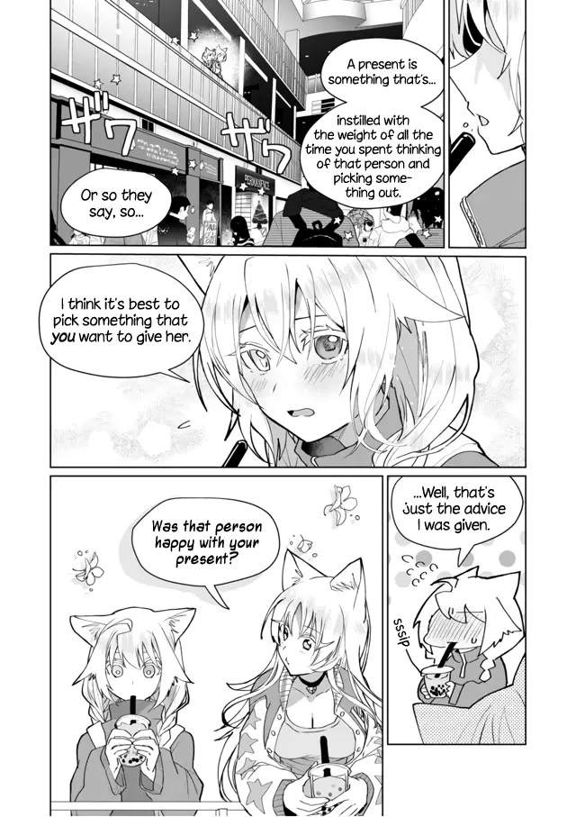 Nekomusume Shoukougun - Page 6