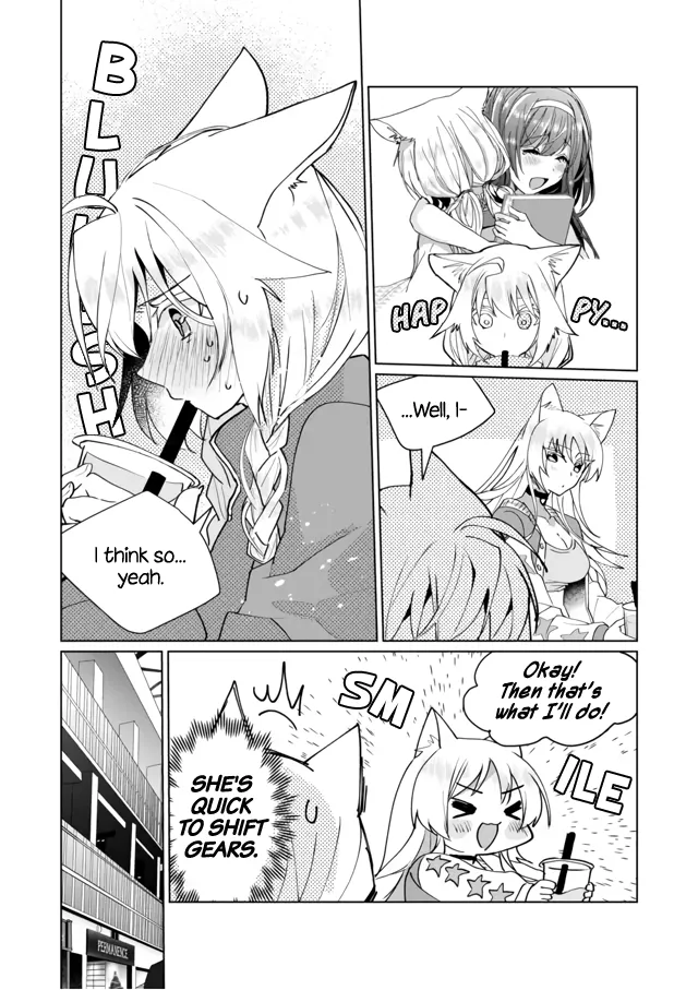 Nekomusume Shoukougun - Page 7