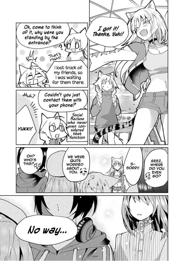 Nekomusume Shoukougun - Page 8