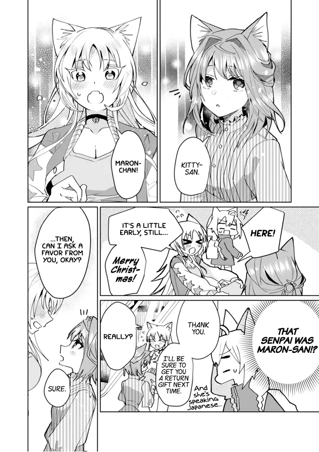 Nekomusume Shoukougun - Page 9