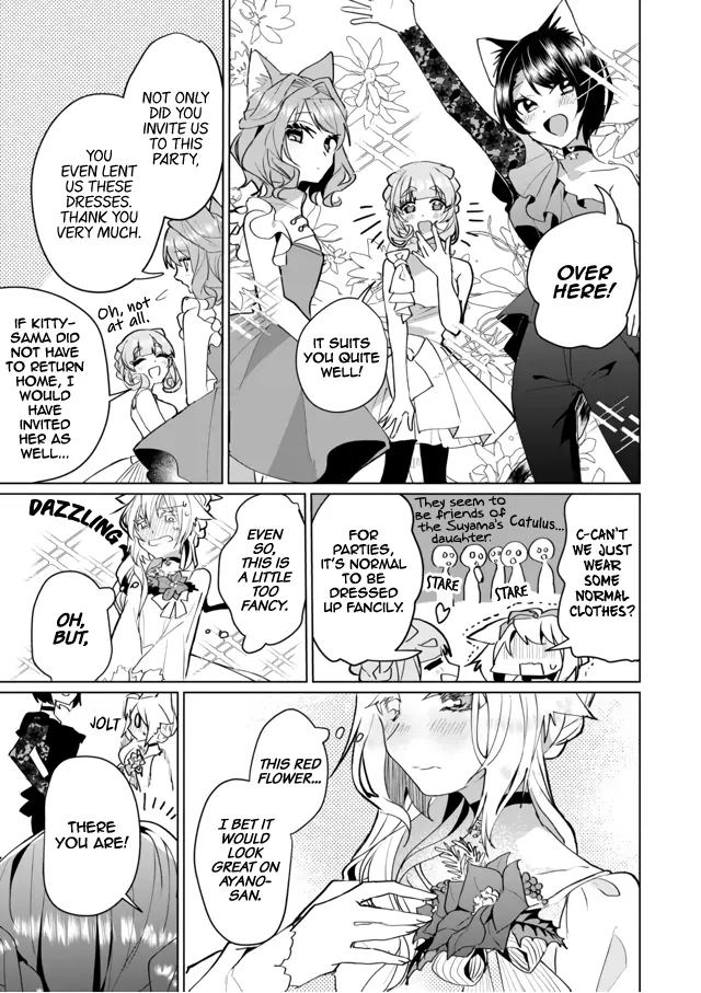 Nekomusume Shoukougun - Page 2