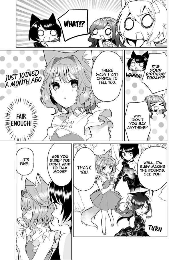 Nekomusume Shoukougun - Page 6