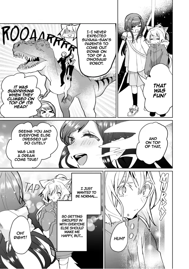 Nekomusume Shoukougun - Page 8