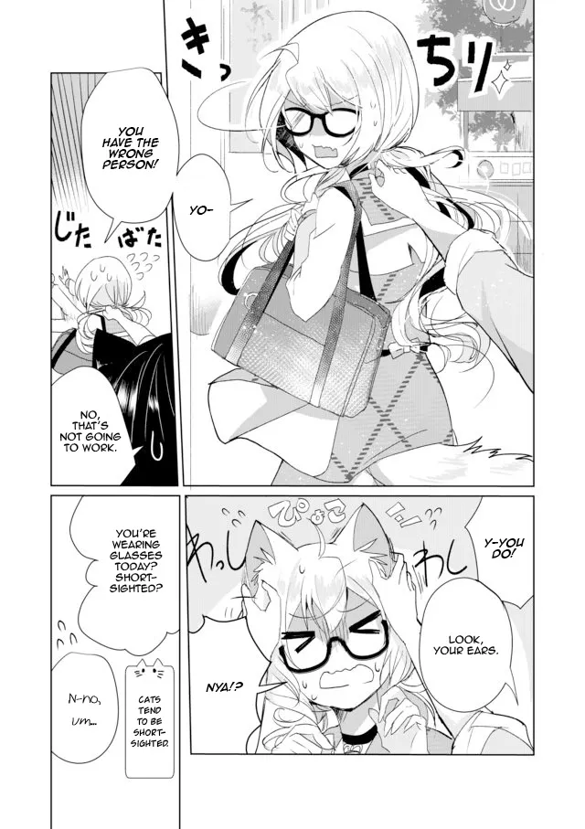 Nekomusume Shoukougun - Page 2