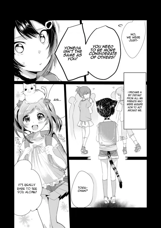 Nekomusume Shoukougun - Page 7