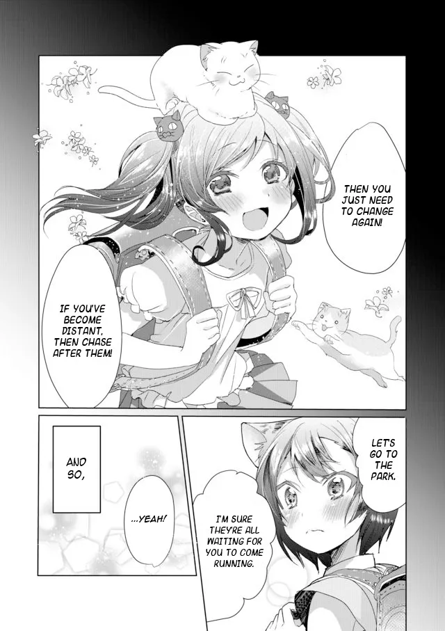 Nekomusume Shoukougun - Page 9