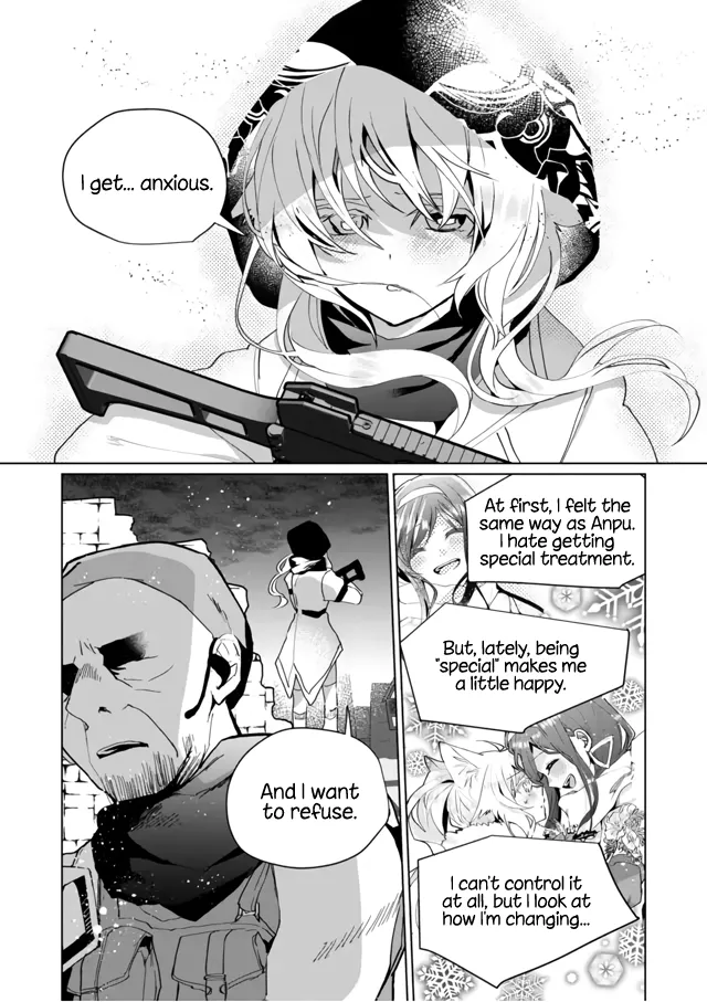 Nekomusume Shoukougun - Page 7