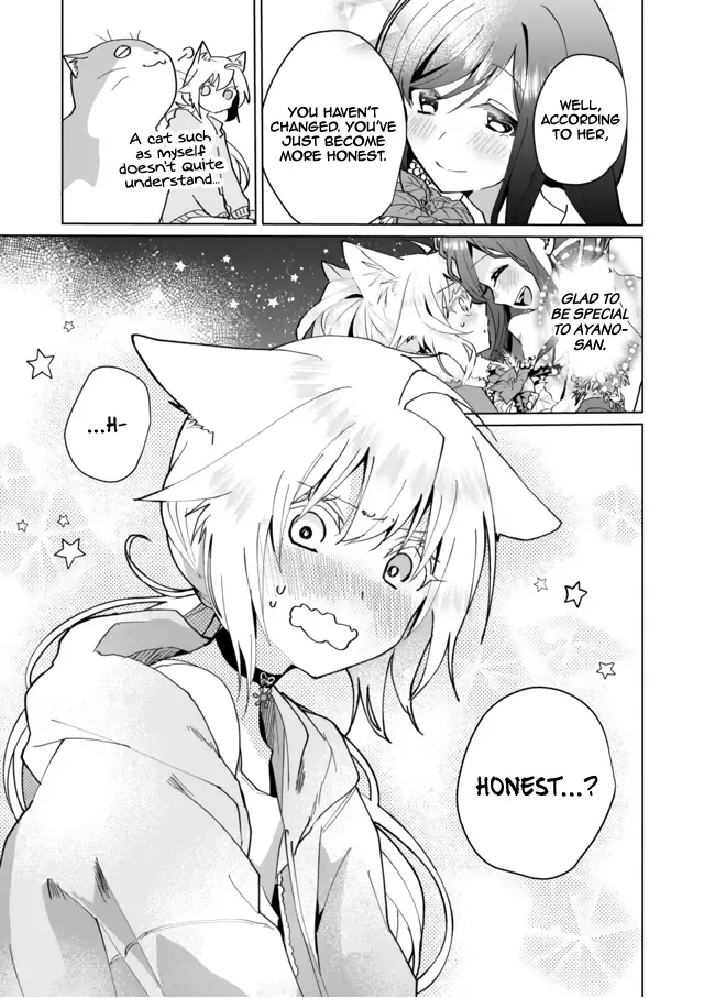 Nekomusume Shoukougun - Page 10