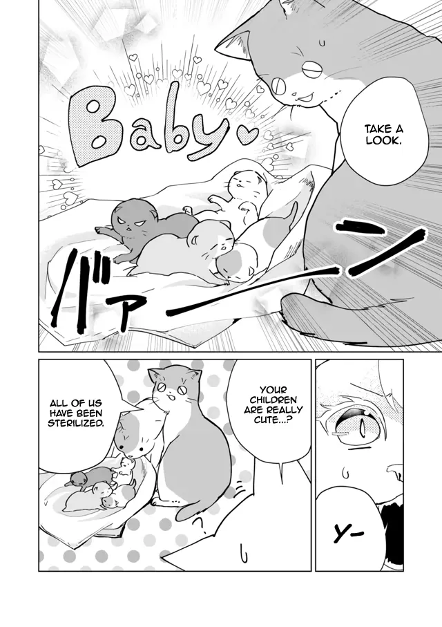 Nekomusume Shoukougun - Page 3