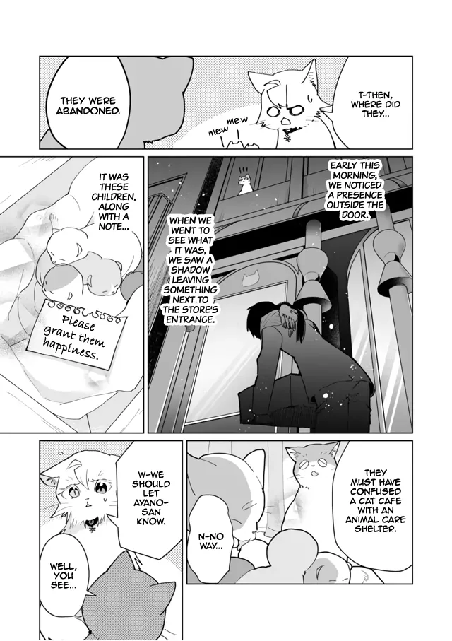 Nekomusume Shoukougun - Page 4