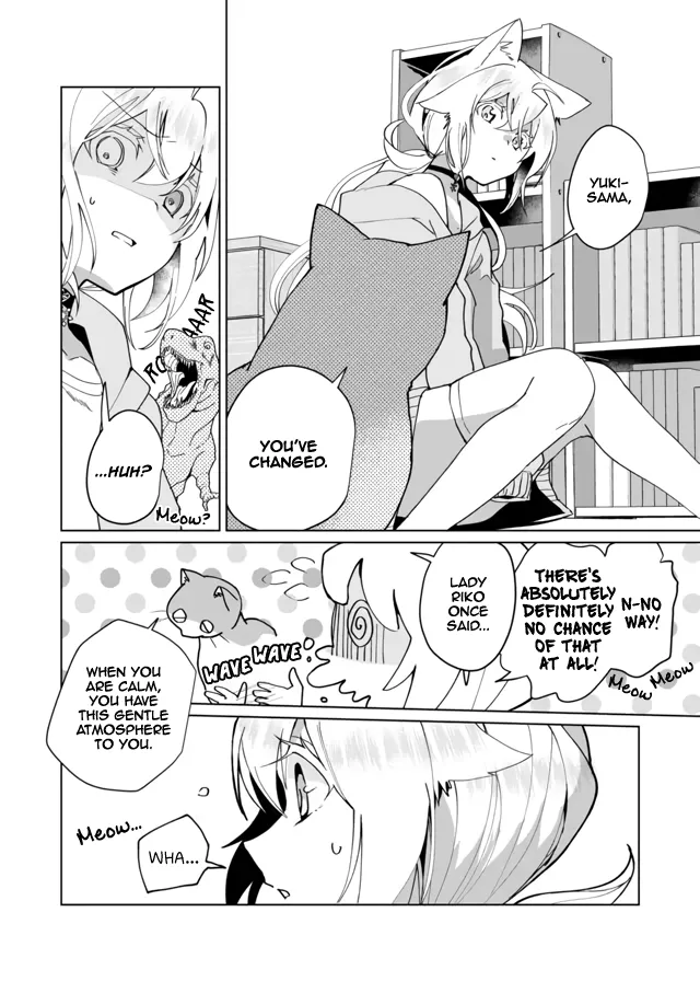 Nekomusume Shoukougun - Page 9