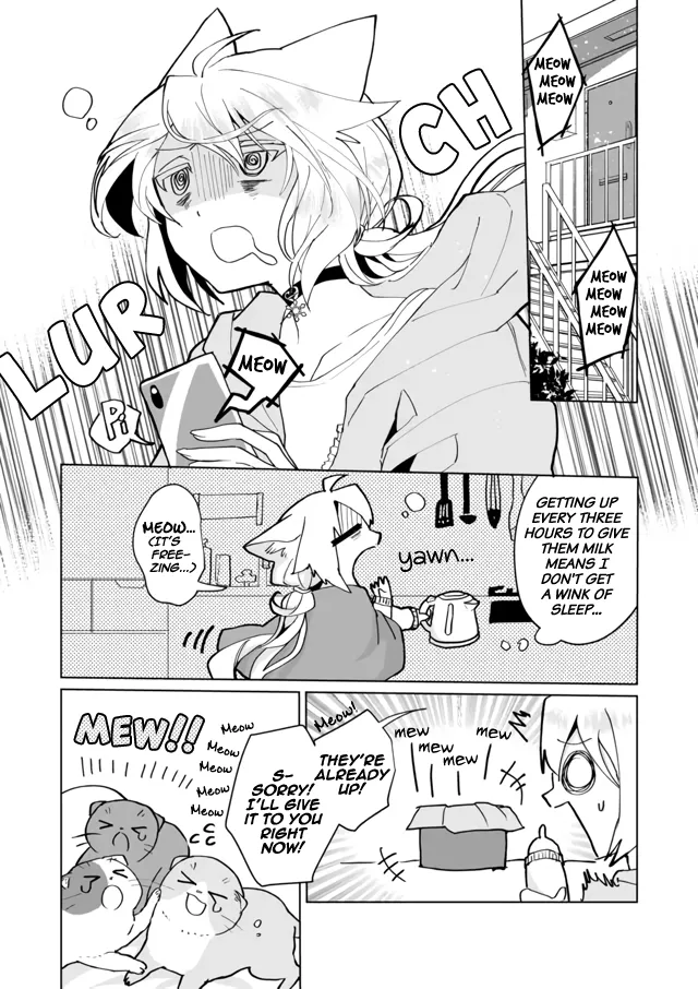 Nekomusume Shoukougun - Page 1