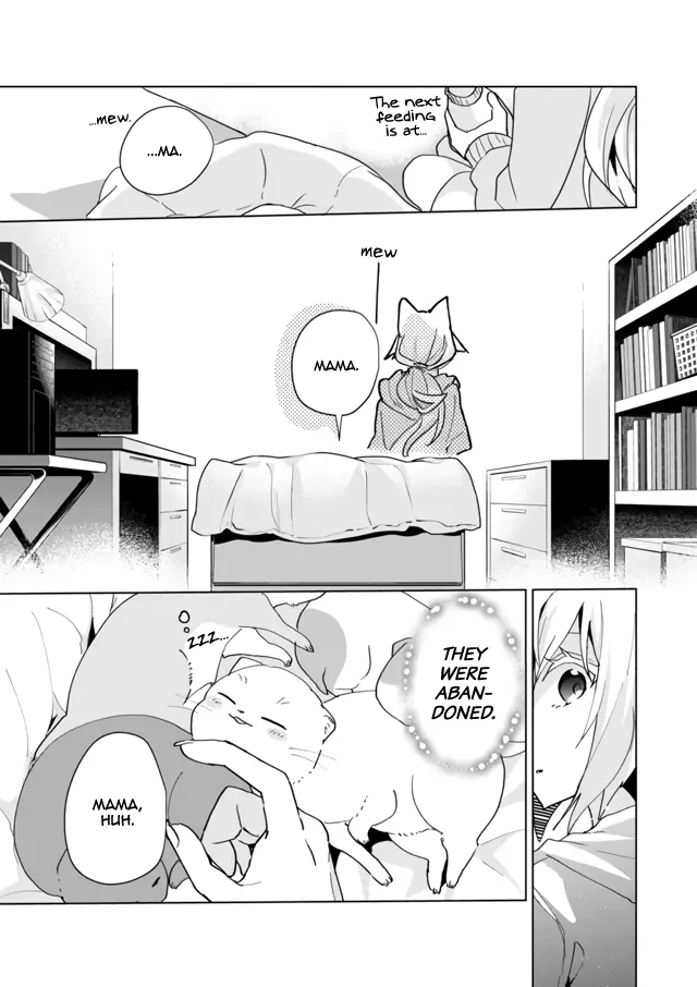 Nekomusume Shoukougun - Page 4