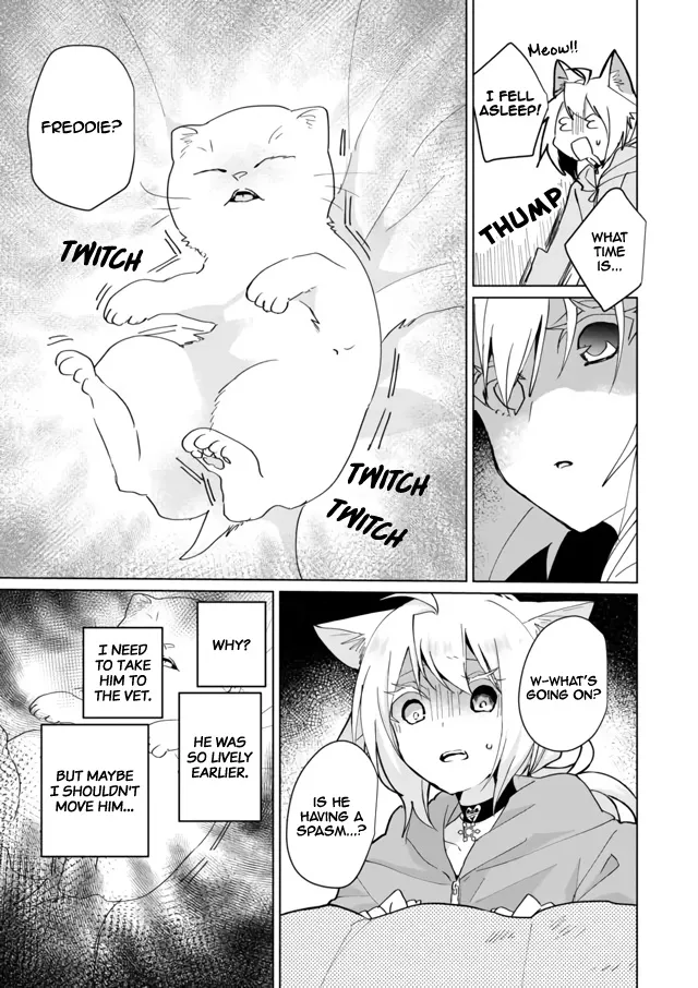 Nekomusume Shoukougun - Page 6